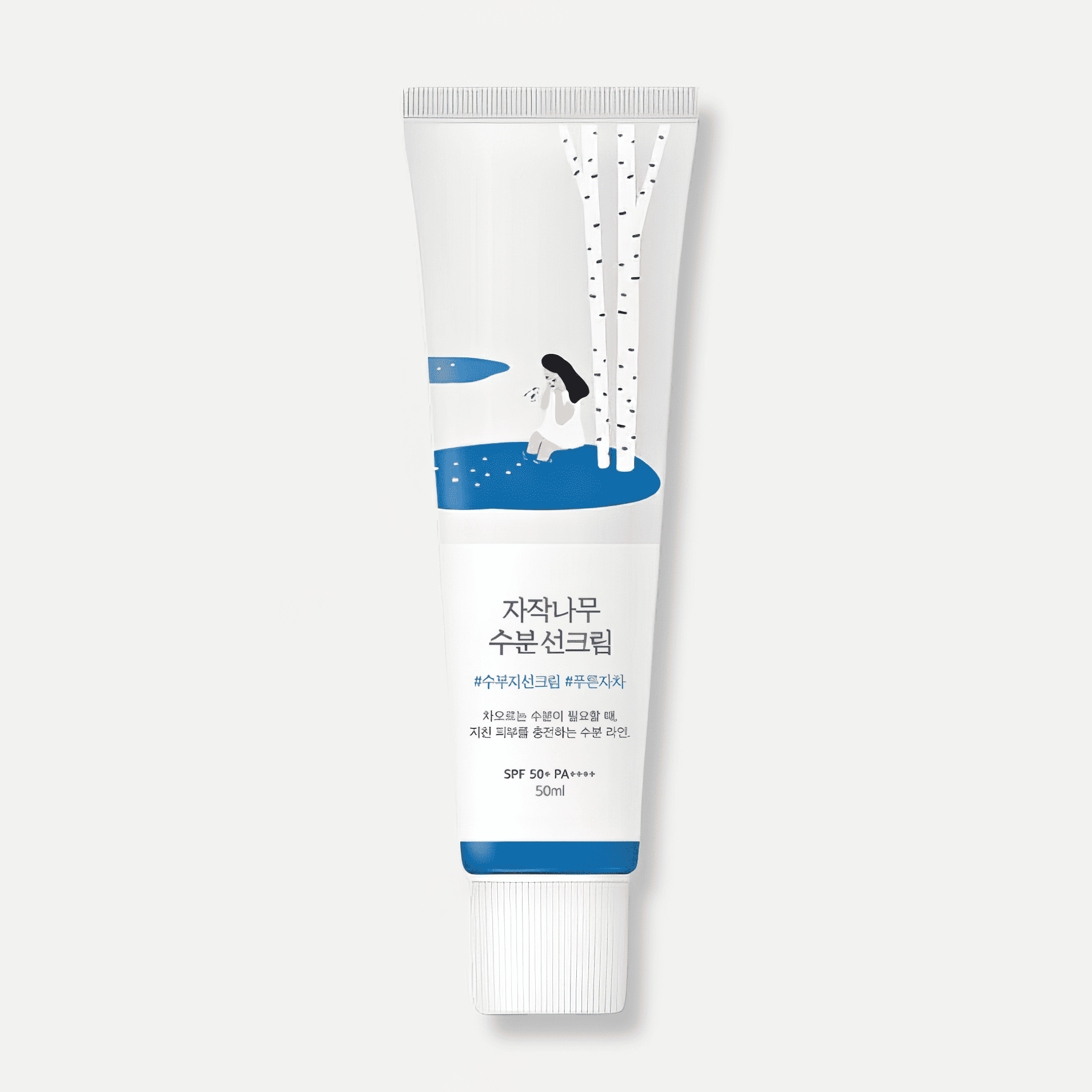 ROUND LAB BIRCH JUICE MOISTURIZING SUNSCREENCentella Clearing Spot PatchGG-denoise-enhance-2x-sharpen-textai (1)