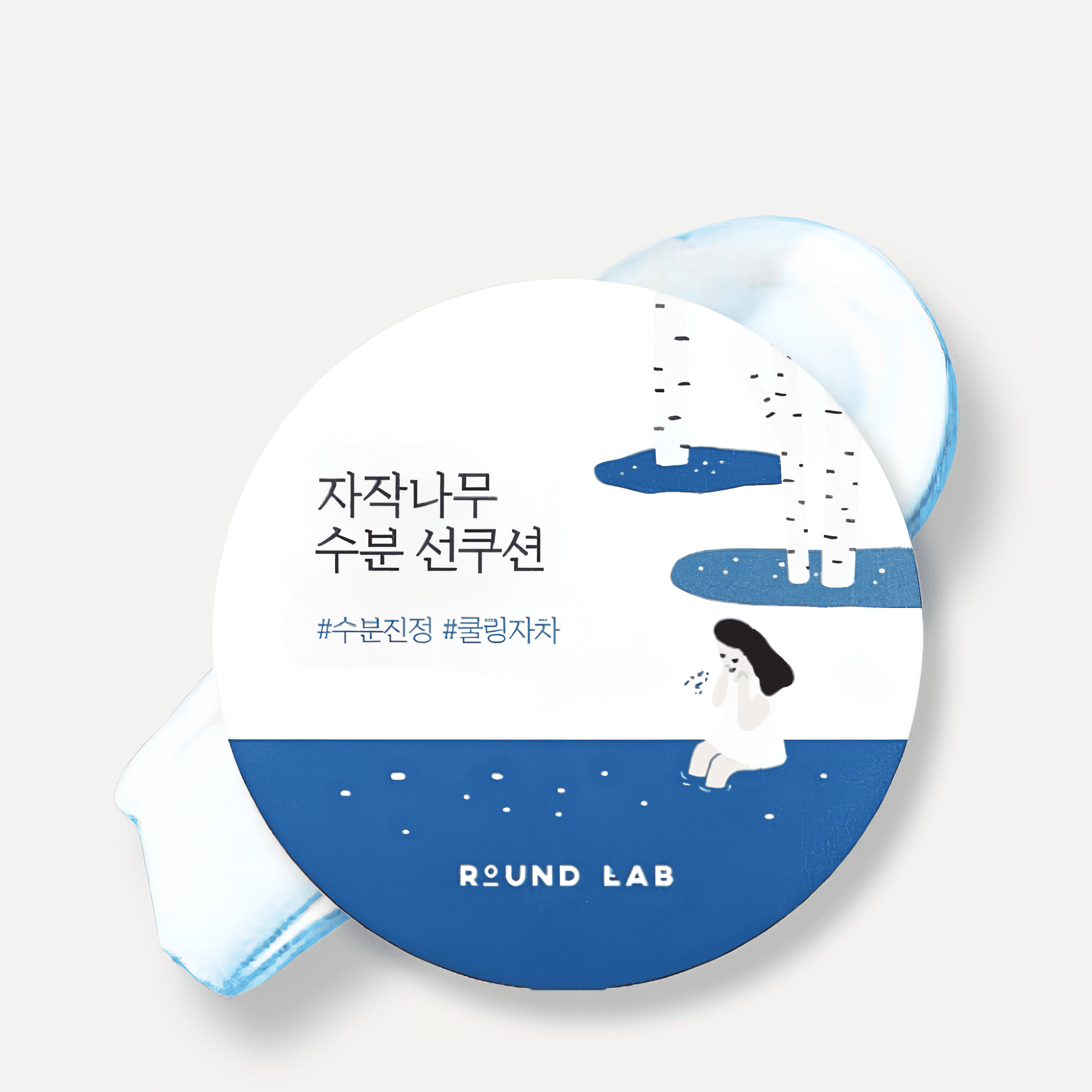 ROUND LAB CUSHION Round Lab CushionGG-denoise-enhance-2x-sharpen-textai (1)