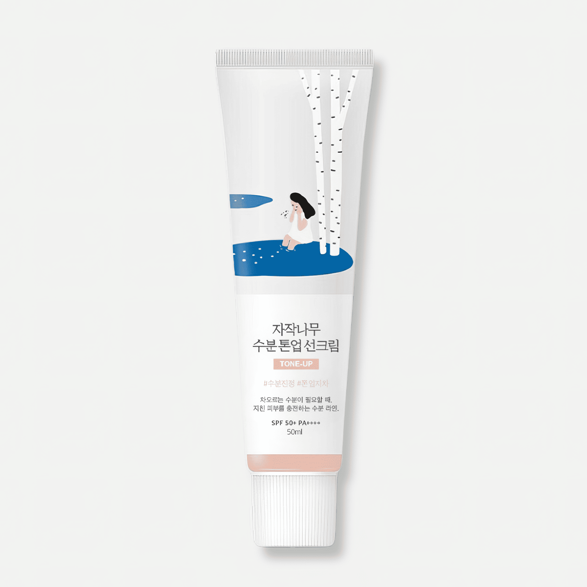ROUND LAB TONE UP SUN CREAMROUND LAB TONE UP SUN CREAMGG-enhance-2x-textai (1)